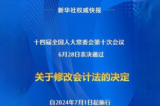 获金童奖职业生涯奖？️法布雷加斯：除了家庭我就只剩下足球了